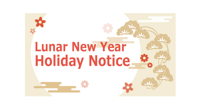 2025 Spring Festival Holiday Notice